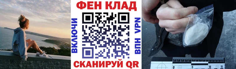 купить  цена  Тулун  Амфетамин 98% 