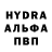 Амфетамин 98% Ugo Channel