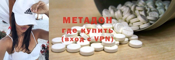 MDMA Premium VHQ Баксан