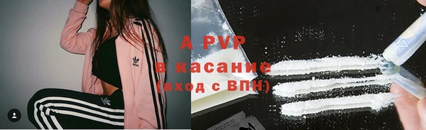 MDMA Premium VHQ Баксан