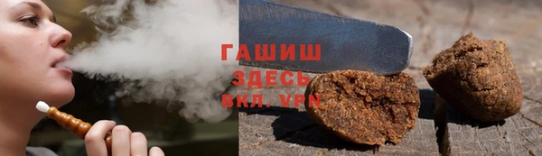 MDMA Premium VHQ Баксан