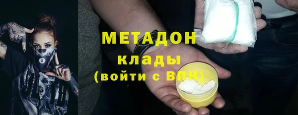 мескалин Балахна