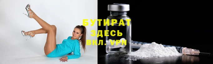 спиды Переславль-Залесский