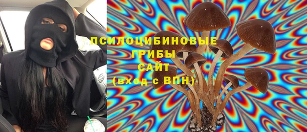 MDMA Premium VHQ Баксан