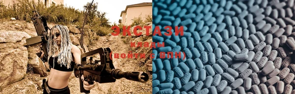MDMA Premium VHQ Баксан