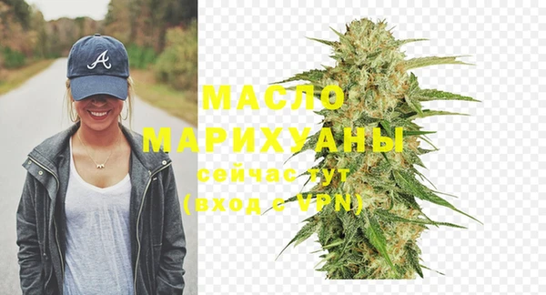 MDMA Premium VHQ Баксан