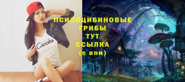 MDMA Premium VHQ Баксан