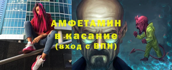 MDMA Premium VHQ Баксан