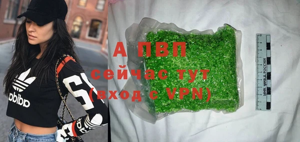 MDMA Premium VHQ Баксан