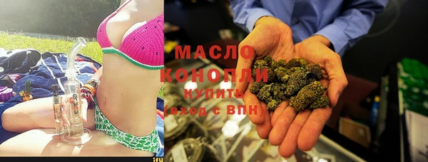 MDMA Premium VHQ Баксан