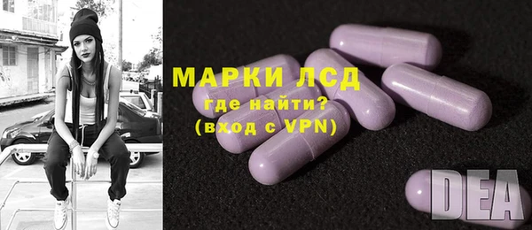 MDMA Premium VHQ Баксан