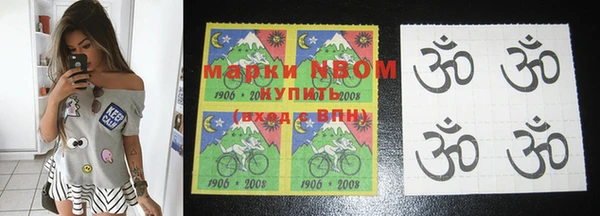MDMA Premium VHQ Баксан