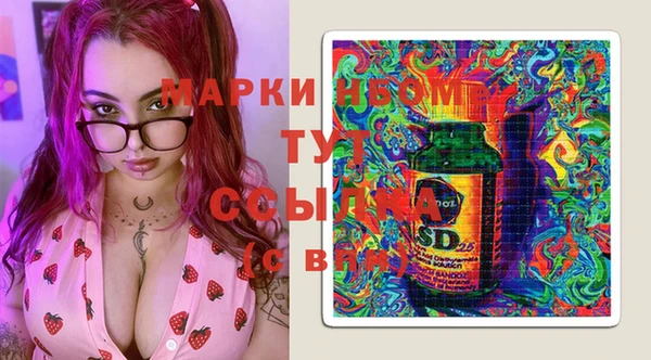 MDMA Premium VHQ Баксан