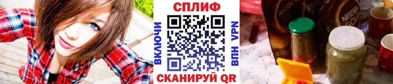 omg ONION  Тулун  Бошки Шишки тримм  где продают  